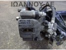 ΔΑΓΚΑΝΑ ΠΙΣΩ ΑΡΙΣΤΕΡΗ L12B2 1.2cc HONDA JAZZ 2008 - 2010