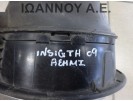 ΠΟΡΤΑΚΙ ΚΑΙ ΤΑΠΑ ΡΕΖΕΡΒΟΥΑΡ ΑΣΗΜΙ 74481-TM8-A0 HONDA INSIGHT 2009 - 2012