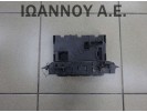 ΕΓΚΕΦΑΛΟΣ ΜΟΝΑΔΑ ΕΛΕΓΧΟΥ 51870142 S118578030L NPL169 FIAT PANDA 2003 - 2012