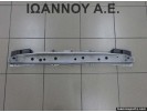 ΤΡΑΒΕΡΣΑ ΨΥΓΕΙΟΥ ΚΑΤΩ 53028-52070 TOYOTA YARIS 2006 - 2009