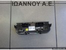 ΧΕΙΡΙΣΤΗΡΙΟ ΚΑΛΟΡΙΦΕΡ ΚΛΙΜΑ 5F0907044D 5HB011215-10 SEAT LEON 2013 - 2017