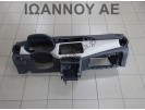 ΤΑΜΠΛΟ ΚΟΜΠΛΕ AIRBAG 68200-5FA4A 682005FA4A 635482200E NISSAN MICRA K14 2017