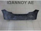 ΠΡΟΦΥΛΑΚΤΗΡΑΣ ΠΙΣΩ ΓΚΡΙ 52159-0D230 TOYOTA YARIS 3-5ΘΥΡΟ 2009 - 2012