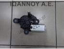 ΜΟΤΕΡ ΥΑΛΟΚΑΘΑΡΙΣΤΗΡΑ ΠΙΣΩ MS259600-7002 TGL350 3PIN FIAT PANDA 5ΘΥΡΟ 2003 - 2012