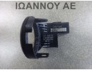 ΑΙΣΘΗΤΗΡΑΣ IMMOBILIZER 2S6T-15607-BC VP2S6F-15607-BC FORD FIESTA 2002 - 2005