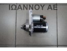 ΜΙΖΑ 233000779R--H 233000779R M000T46572ZT H4BA400 0.9cc T RENAULT CLIO 2013 - 2015