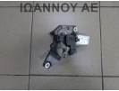 ΜΟΤΕΡ ΥΑΛΟΚΑΘΑΡΙΣΤΗΡΑ ΠΙΣΩ 96955193 W000008831 3PIN OPEL MOKKA X 5ΘΥΡΟ 2012 - 2016