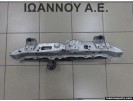 ΤΡΑΒΕΡΣΑ ΜΕΤΩΠΗΣ ΑΝΩ 52617-52020 TOYOTA YARIS 2006 - 2009