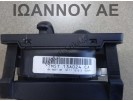 ΔΙΑΚΟΠΤΗΣ ΦΩΤΩΝ 7M5T-13A024-CA 16PIN FORD FOCUS 2008 - 2011