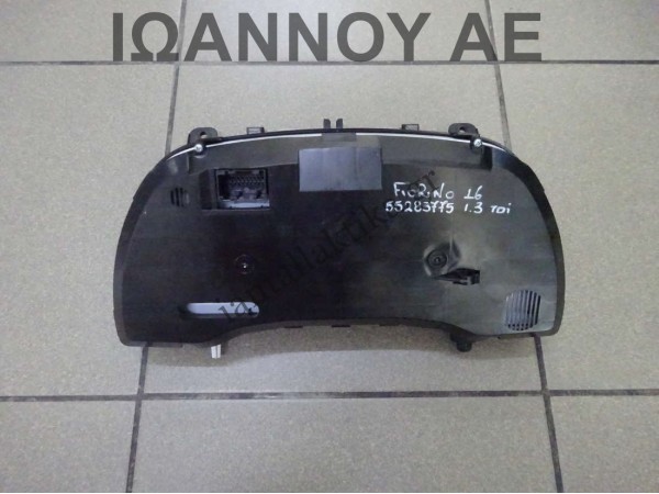 ΚΑΝΤΡΑΝ ΚΟΝΤΕΡ 52140644 503002185605 5528775 1.3cc TDI FIAT FIORINO 2016