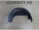 ΘΟΛΟΣ ΠΛΑΣΤΙΚΟΣ ΠΙΣΩ ΔΕΞΙΟΣ 767482692R RENAULT KANGOO 2003 - 2008