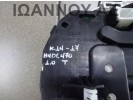 ΚΑΝΤΡΑΝ ΚΟΝΤΕΡ 24810-5FV2A 5FV2A H4DE470 1.0cc T NISSAN MICRA K14 2017