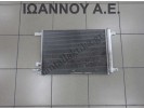 ΨΥΓΕΙΟ A/C 5Q0816411AH VW GOLF 7 2013 - 2016