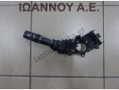 ΔΙΑΚΟΠΤΗΣ ΦΛΑΣ ΦΩΤΩΝ 93410-1M530 KIA SPORTAGE 2014 - 2016