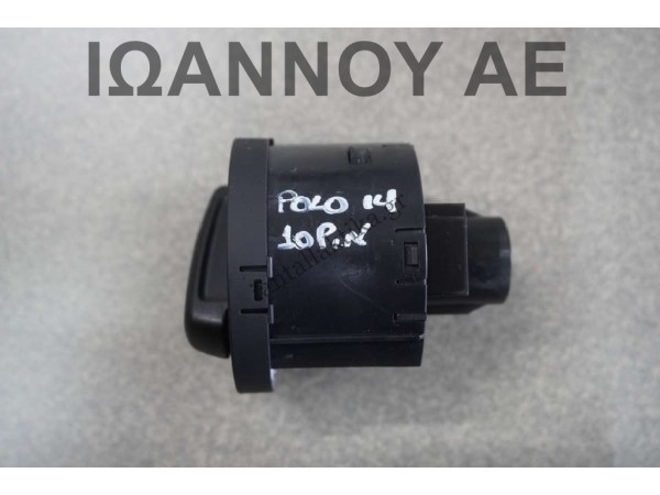 ΔΙΑΚΟΠΤΗΣ ΦΩΤΩΝ 5G0941431AA 10095083 10PIN VW POLO 2014 - 2017