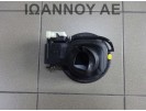 ΠΟΡΤΑΚΙ ΡΕΖΕΡΒΟΥΑΡ ΛΕΥΚΟ 94735887 95147032 OPEL MOKKA X 2012 - 2016