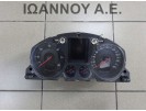 ΚΑΝΤΡΑΝ ΚΟΝΤΕΡ A2C53145550 A2C53117394 A2C53042108 BMP 2.0cc TDI VW PASSAT 2006 - 2011