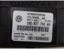 ΕΓΚΕΦΑΛΟΣ ΣΑΣΜΑΝ ΑΥΤΟΜΑΤΟ 09D927750AH AYH 5.0cc TDI VW TUAREG 2003 - 2010