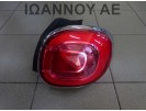 ΦΑΝΑΡΙ ΠΙΣΩ ΔΕΞΙΟ 51883571 OLSA 0347600 FIAT 500L 5ΘΥΡΟ 2012 - 2015