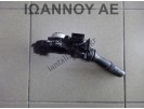 ΔΙΑΚΟΠΤΗΣ ΦΛΑΣ ΦΩΤΩΝ 42100 17F220 G07 17F100 15PIN TOYOTA RAV4 2006 - 2009