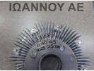 ΥΔΡΑΡΓΥΡΟΣ YD25 2.5cc TDI NISSAN NAVARA D40 2005 - 2011