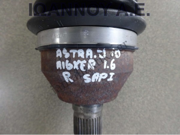 ΗΜΙΑΞΟΝΙΟ ΕΜΠΡΟΣ ΔΕΞΙΟ 5ΑΡΙ 13250861 10187114 CH A16XER 1.6cc OPEL ASTRA J 2010 - 2016