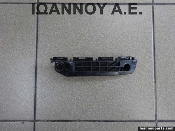 ΒΑΣΗ ΠΡΟΦΥΛΑΚΤΗΡΑ ΕΜΠΡΟΣ ΑΡΙΣΤΕΡΗ 52536-0D090 TOYOTA YARIS 2012 - 2014