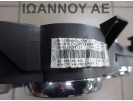 ΚΑΝΤΡΑΝ ΚΟΝΤΕΡ 9682904080 KFU 1.4cc 16v PEUGEOT 207 2006 - 2014