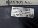 ΒΕΝΤΙΛΑΤΕΡ 55701002 560961104 55701410 55702179 OPEL CORSA D 2006 - 2011