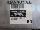 ΕΓΚΕΦΑΛΟΣ ΜΗΧΑΝΗΣ 89661-05840 MB275000-9381 TOYOTA AVENSIS 2002 - 2006