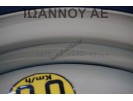 ΖΑΝΤΑ ΡΕΖΕΡΒΑ ΑΝΑΓΚΗΣ 115 / 70 / 15 15X4T 5X115 9965414050 MAZDA 3 2009 - 2014