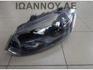 ΦΑΝΑΡΙ ΕΜΠΡΟΣ ΑΡΙΣΤΕΡΟ 6R1941007G 1EE247051-09 VW POLO 2014 - 2017