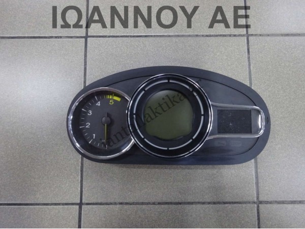 ΚΑΝΤΡΑΝ ΚΟΝΤΕΡ 248100054R A2C53285113 A2C53258659 K9KJ836 1.5cc TDI F9QNB70 1.9cc TDI RENAULT MEGANE 2008 - 2014