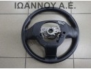 ΤΙΜΟΝΙ ΔΕΡΜΑΤΙΝΟ ΜΕ ΧΕΙΡΙΣΤΗΡΙΑ GS120-01080 TOYOTA RAV4 2001 - 2006