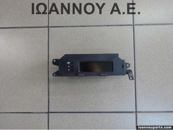 ΟΘΟΝΗ ΕΝΔΕΙΞΕΩΝ 94102-1J320 12000-010401V HYUNDAI i20 2009 - 2012