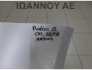 ΠΡΟΦΥΛΑΚΤΗΡΑΣ ΠΙΣΩ ΑΣΗΜΙ 735536155 FIAT PUNTO 3-5ΘΥΡΟ 2012 - 2018