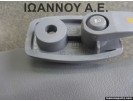 ΣΚΙΑΔΙΟ ΔΕΞΙΟ 010440018 OPEL CORSA D 2011 - 2014