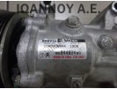 ΚΟΜΠΡΕΣΕΡ A/C 9684480480 SD6V12 HFX 1.1cc CITROEN C3 2002 - 2010