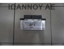 ΕΓΚΕΦΑΛΟΣ ΜΗΧΑΝΗΣ 04C907309J 0261S09676 ME17.5.26 1039S73742 CHY 1.0cc VW POLO 2014 - 2017