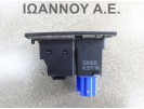 ΔΙΑΚΟΠΤΗΣ ALARM AIRBAG PASSENGER 5G1919225 VW GOLF 7 2016 - 2018