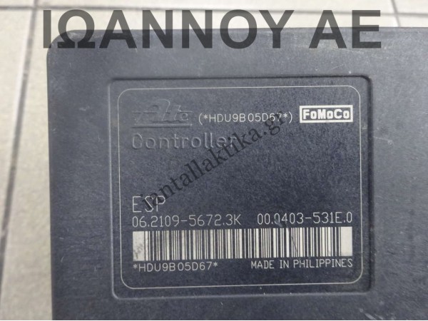 ΜΟΝΑΔΑ ABS 8V51-2C405-AE A426G 06.2102-1468.4 06.2109-5672.3 00.0403-531E.0 FORD FIESTA 2008 - 2012