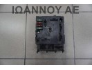 ΑΣΦΑΛΕΙΟΘΗΚΗ 0011868V013 5WK45090 SMART FORTWO 2002 - 2007