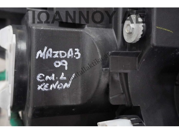 ΦΑΝΑΡΙ ΕΜΠΡΟΣ ΑΡΙΣΤΕΡΟ XENON BBM551040 KOITO 100-41400 MAZDA 3 2009 - 2014