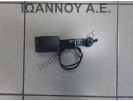 ΚΟΥΜΠΩΜΑ ΖΩΝΗΣ ΕΜΠΡΟΣ ΔΕΞΙΟ 1854807 617779700A FIAT GRANDE PUNTO 2005 - 2009