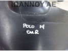 ΘΟΛΟΣ ΠΛΑΣΤΙΚΟΣ ΕΜΠΡΟΣ ΔΕΞΙΟΣ 6R0809958 VW POLO 2014 - 2017