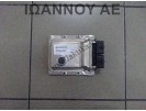 ΕΓΚΕΦΑΛΟΣ ΜΗΧΑΝΗΣ 52139923 9GF.D2 BC.0171461.B 196A4000 1.2cc FIAT 500 2015 - 2018