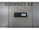 ΟΘΟΝΗ ΕΝΔΕΙΞΕΩΝ 96666323XT-01 96666323XT 503550290417 CITROEN C3 2010 - 2013