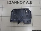 ΠΛΑΣΤΙΚΟ ΚΑΠΑΚΙ ΜΗΧΑΝΗΣ 1ND 1.4cc TDI TOYOTA COROLLA 2004 - 2008