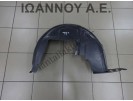 ΘΟΛΟΣ ΠΛΑΣΤΙΚΟΣ ΕΜΠΡΟΣ ΔΕΞΙΟΣ 93329460 460029937 OPEL MERIVA 2003 - 2010