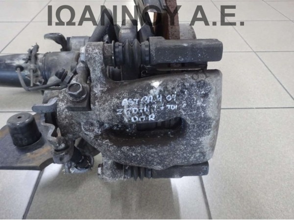 ΔΑΓΚΑΝΑ ΠΙΣΩ ΔΕΞΙΑ Z17DTH 1.7cc TDI OPEL ASTRA H 2004 - 2009